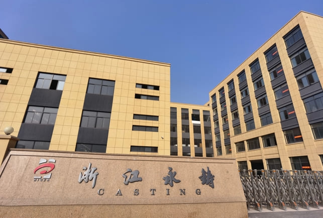 Yongzhu casting factory