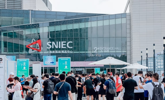 Shanghai New International Expo Centre (SNIEC)