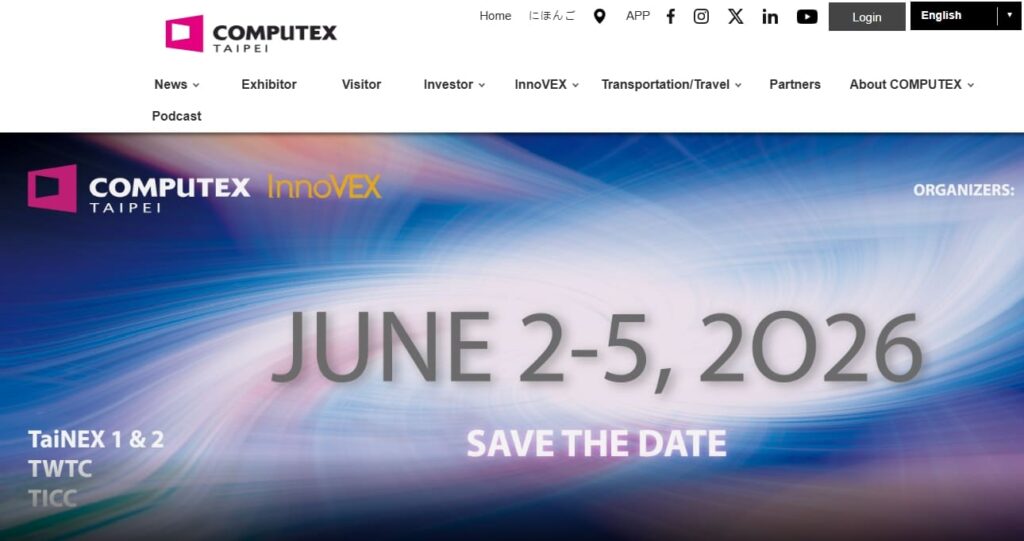 Computex Taipei (Taiwan, Taipei)