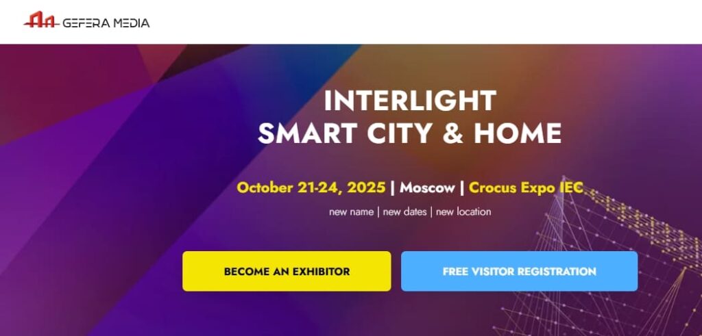 Interlight Moscow powered by Light + Building (Russia, Moscow)